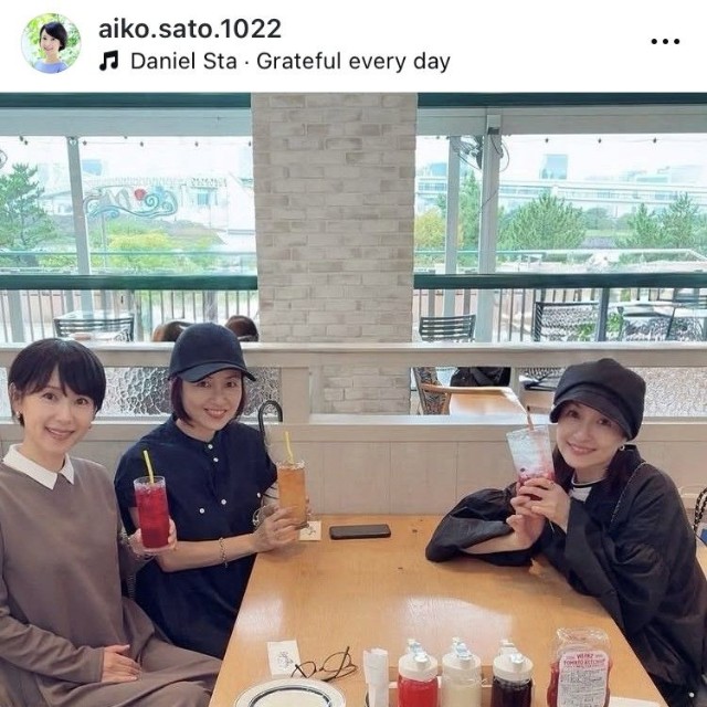 佐藤愛子インスタグラム＠aiko.sato.1022より
