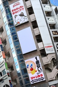 バチバチの両店…（早乙女桃華さん提供）