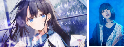 水茎あやめ（ＣＶ楠木ともり）ⓒフロムアイドル