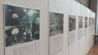 原爆パネル展　岡山県庁　岡山・北区