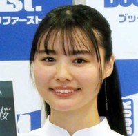 豊島心桜さん（2025年）