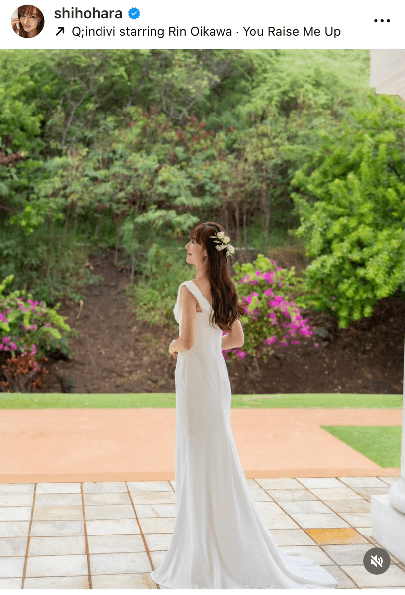 原志保　shiho hara (@shihohara)さんのインスタグラムより