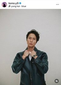 （山下智久公式インスタグラムより）