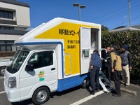 岡山・奈義町が新たに導入「災害用移動式水洗トイレカー」／提供：奈義町