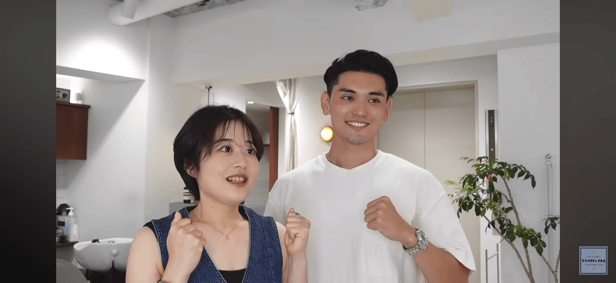 1年半のトレーニングを共にしたたけさん(左)とshinさん(右) ／「マツカワリュウドウBASSARIヘアチャンネル」（@ryudo_matsukawa）提供