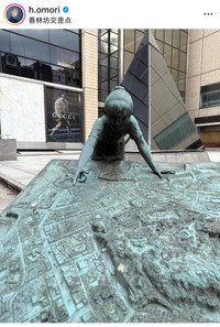 大森はじめ（@h.omori）さんのインスタグラムより