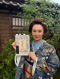 北川景子（@KKeiko_official）さんのXより