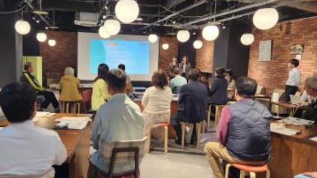多文化共生テーマに対話　6月12日「ESDカフェ」参加者募集