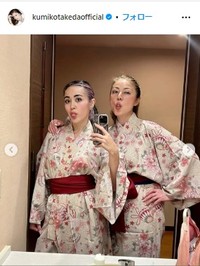 武田久美子のインスタグラム＠kumikotakedaofficialより
