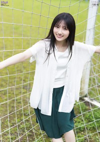 BOMB9月号の別冊付録は川﨑桜（乃木坂46）の両面ポスター