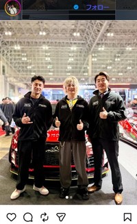 山中真生のインスタグラム＠maopo.yamanakaより