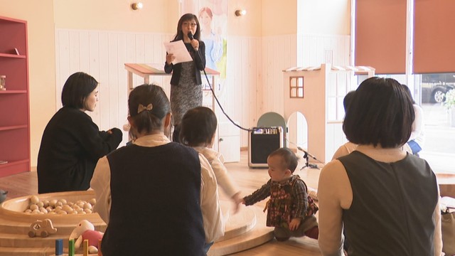 讃岐おもちゃ美術館で開かれた子育て世代を対象にしたマネー講座