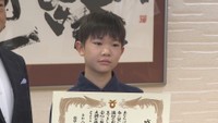 感謝状を贈られた山西博登さん