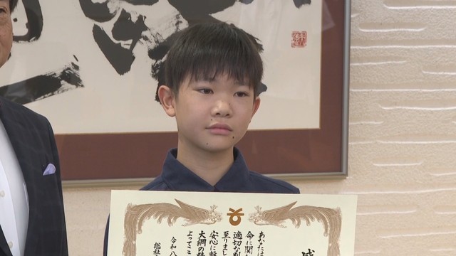 感謝状を贈られた山西博登さん