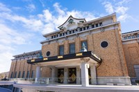 京都市京セラ美術館（yu_photo/stock.adobe.com）