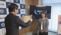 晴れの国おかやま検定表彰(岡山県庁)