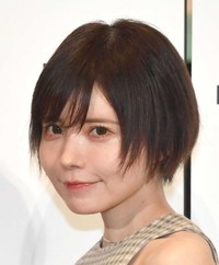 益若つばさ