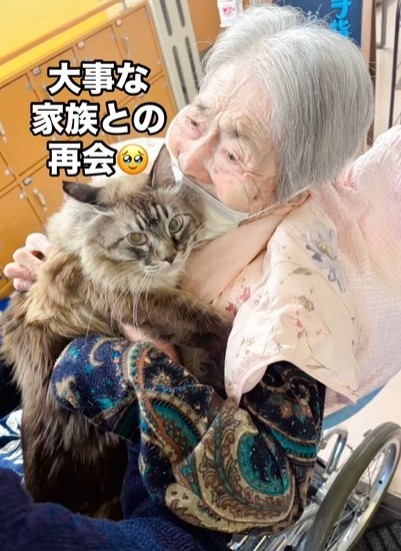 大事な家族との再会！（社会福祉法人揺籃会『ゆうあいの郷』」提供、Instagramよりキャプチャ撮影）