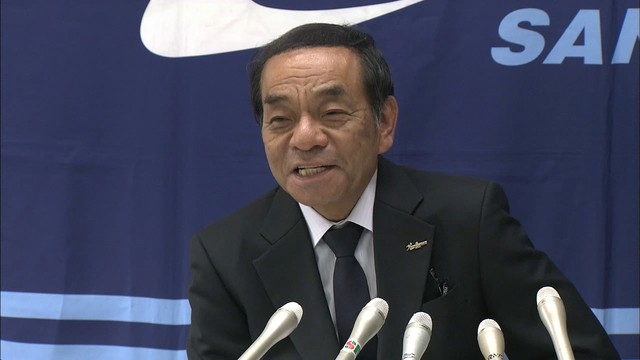 Ｊ3降格…カマタマーレ讃岐　川村社長が会見「練習環境　好転させる」