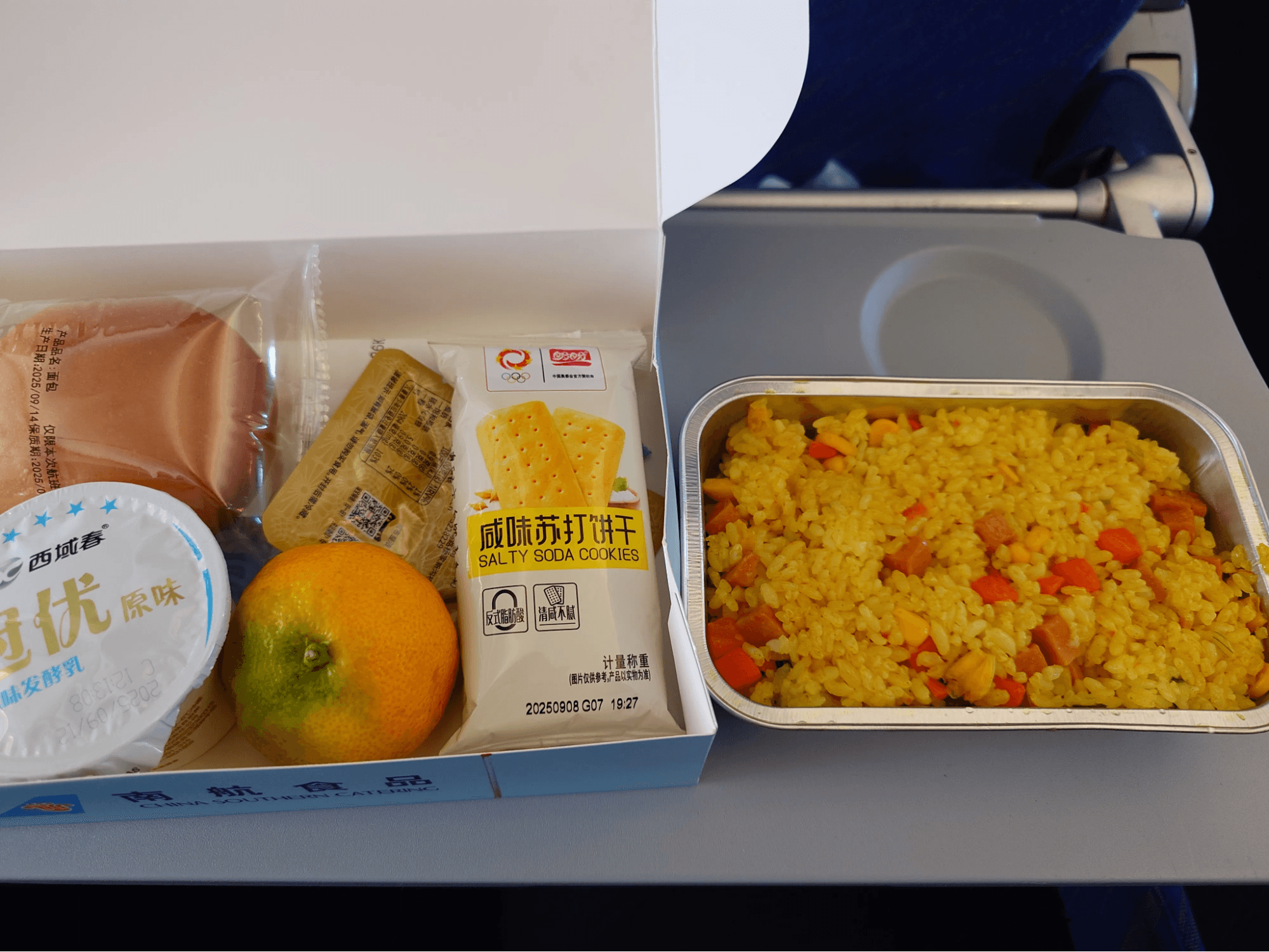 今回提供された機内食／Hosophotoさん提供