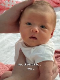 ジーっと見つめる姿が可愛すぎる！（提供：＠ouk713さん）
