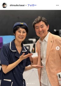 笠井信輔のインスタグラム＠shinsuke.kasaiより　十勝令子と