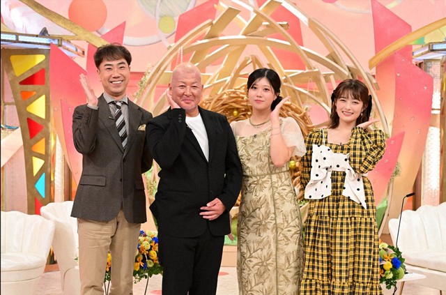 MCの藤井隆、30歳違いの歳の差カップル、井上咲楽（左から）＝「新婚さんいらっしゃい！」10月19日放送回よりⓒABCテレビ