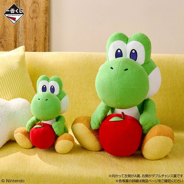 ヨッシーだらけ！「一番くじ スーパーマリオ with YOSHI」発売 ラスト