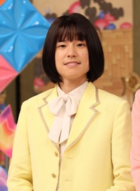 モナキ・おヨネ