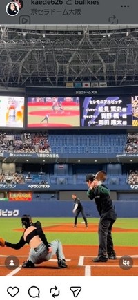 青野楓のインスタグラム＠kaede626より