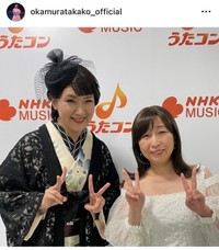 岡村孝子インスタグラム＠okamuratakako_officialより