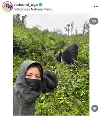 宇賀なつみアナのインスタグラム＠natsumi_ugaより