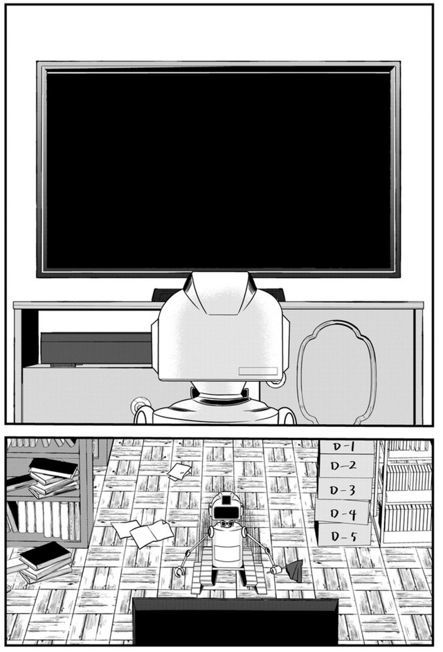 【漫画】『まりん信じられる』45（伊田チヨ子さん提供）