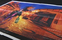 京都新聞の京都府内向けに掲載されたFGOの広告。八坂の塔付近で「酒呑童子」というキャラクターが写っている