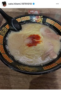 佐藤仁美インスタグラム＠sato.hitomi.19791010より