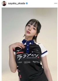 岡田紗佳のインスタグラム＠sayaka_okadaより