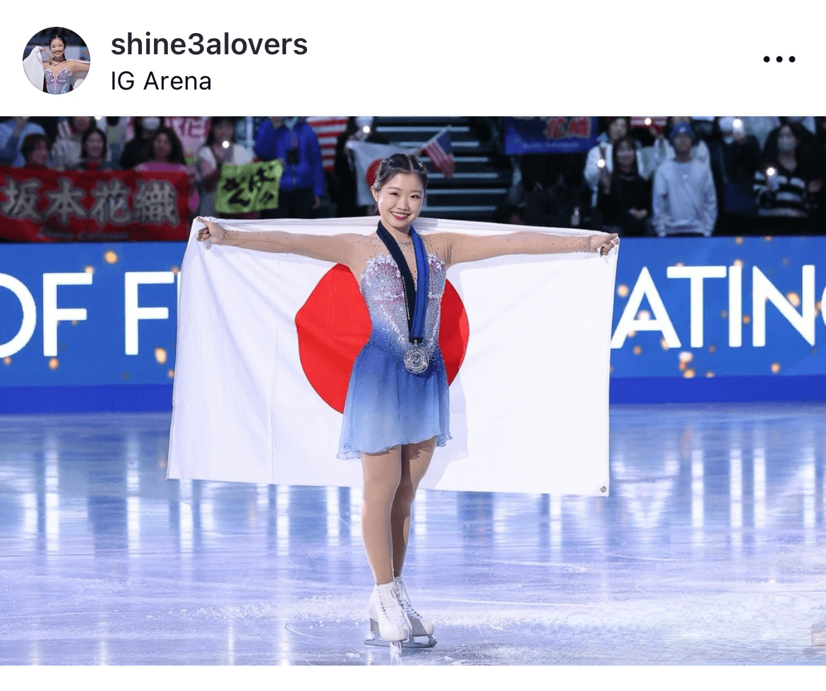 中井亜美  (@shine3alovers)さんのインスタグラムより