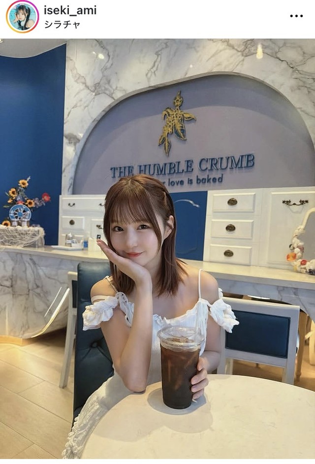 伊関あみインスタグラム＠iseki_amiより