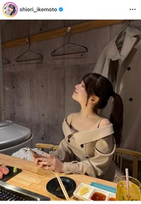 池本しおりインスタグラム＠shiori_ikemotoより