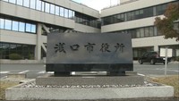 参院選の期日前投票　有権者1人に比例代表の投票用紙を二重交付　岡山・浅口市