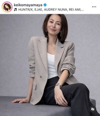 真山景子インスタグラム(＠keikomayamaya)より