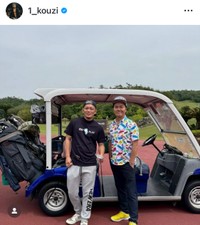 突如、格闘家「皇治」のインスタグラムに現れた島田紳助さん（皇治公式インスタグラムより）