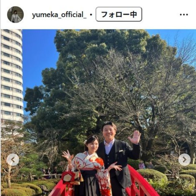 城夢叶のインスタグラム@yumeka_official_より