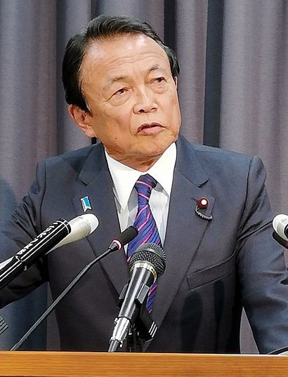 VOX POPULI: Public anxiety over pensions returns to haunt the ruling LDP | The Asahi Shimbun: Breaking News, Japan News and Analysis - Vimarsana News
