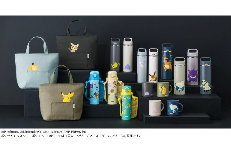 可愛すぎて選べないよ……。【サーモス】ポケモンデザインの水筒やバッグ