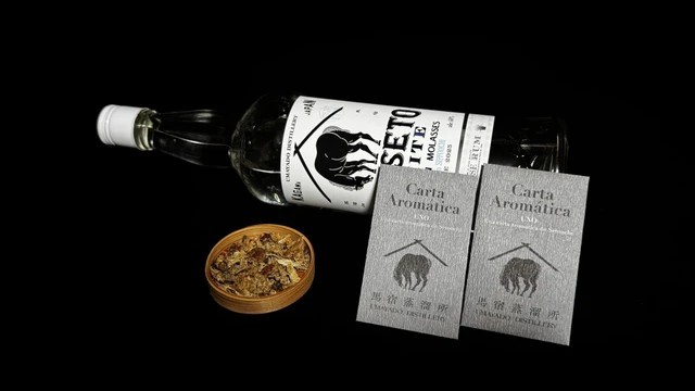 クラフトコーラの香りを「持ち歩く」…製造過程で廃棄するスパイスを「香り」として販売　香川