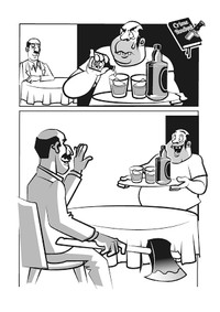 捨文金五郎 作品15 / 「はかりごと」