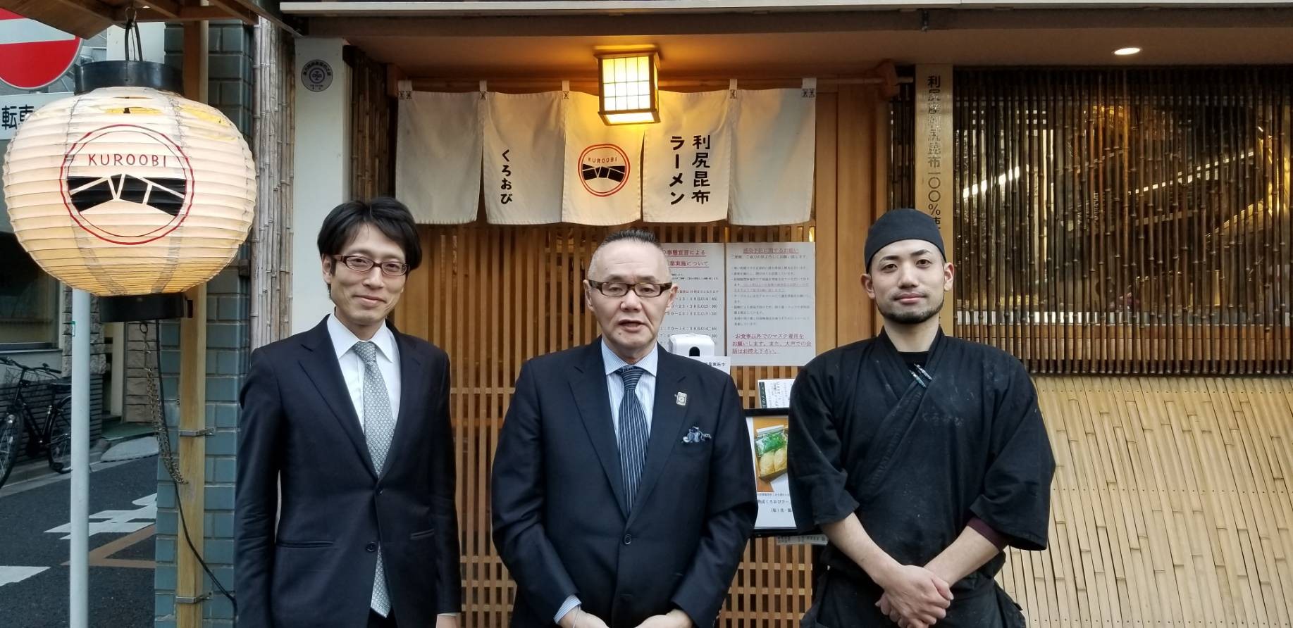 活動歴および当時の関連ビジュアル記録