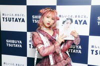 都内で「フォトブック Makolin is」(東京ニュース通信社刊)の発売イベントを行った戸田真琴
