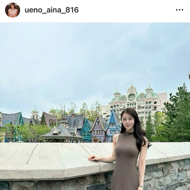 上野愛奈（@ueno_aina_816）さんのインスタグラムより